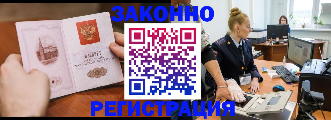 найти адрес прописки в Рязанской области